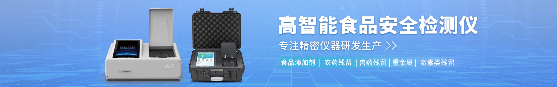 上海褀嘉實業(yè)有限公司